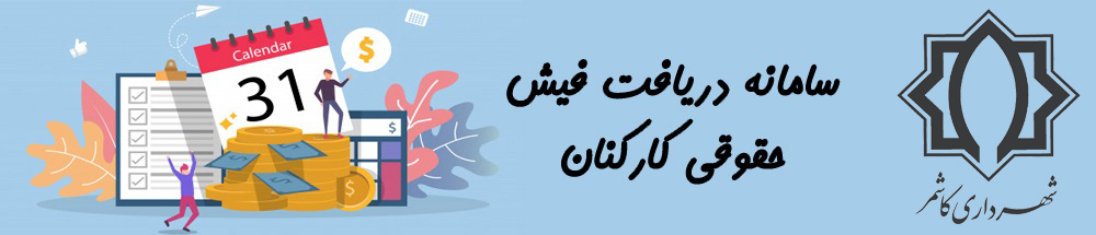 HeaderImage